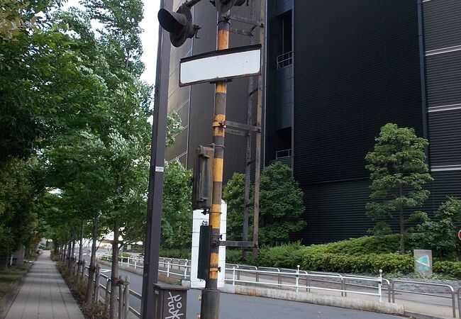浜離宮前踏切 クチコミ アクセス 営業時間 銀座 有楽町 日比谷 フォートラベル