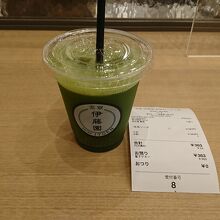 抹茶ソーダ