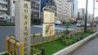 きれいに整地されました