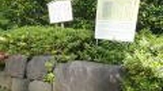 今は石垣がその姿を見せています。