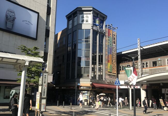 自由が丘のショッピングモール クチコミ人気ランキングtop9 フォートラベル 東京 自由が丘のショッピングモール クチコミ人気ランキングtop9 フォートラベル 東京