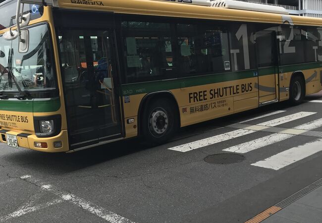 羽田空港ターミナル間無料連絡バス クチコミ アクセス 営業時間 羽田 フォートラベル