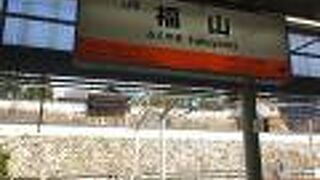 岡山エリアは貴重になった国鉄型も運行。