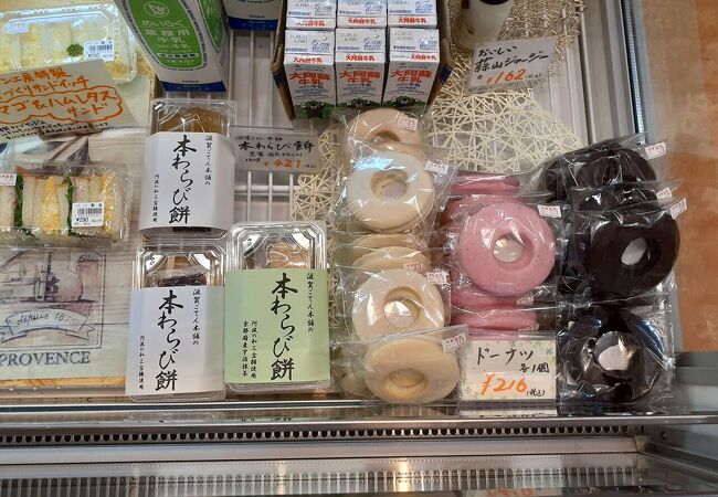 栗東のおすすめグルメ レストラン クチコミ人気ランキングtop フォートラベル 滋賀県