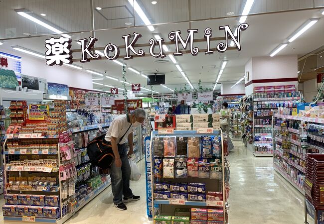松江 松江しんじ湖温泉のショッピングモール クチコミ人気ランキング フォートラベル 島根県