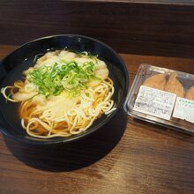 いなりずしセット