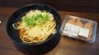 姫路駅の駅そばは中華麺
