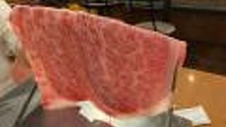 金山商店 四谷三丁目店