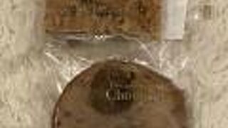 デカダンス ドュ ショコラ♪