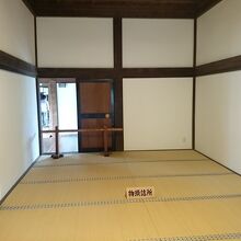 畳の部屋