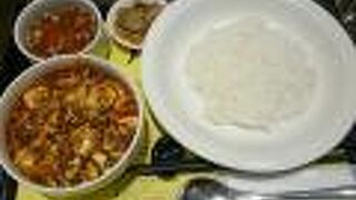 麻婆豆腐中辛セットをいただきました