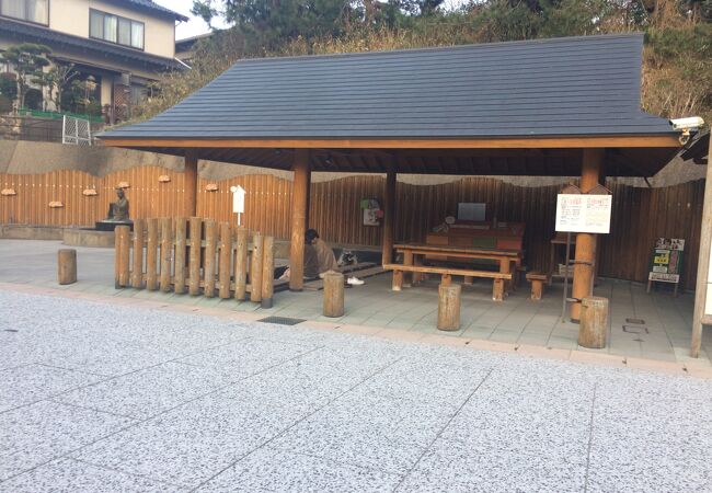 姫神広場 クチコミ アクセス 営業時間 玉造温泉 フォートラベル