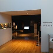 見ごたえのある展示物が多いので、おすすめスポット