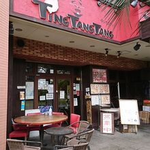 レストラン外観