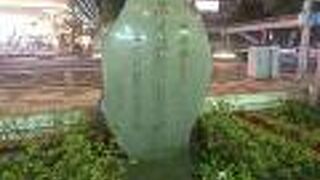 鉄道ファンの方必見のスポット