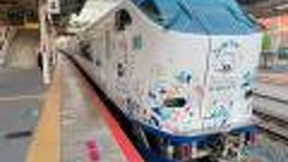 毎朝2便、草津駅始発の特急はるかが走ってます!