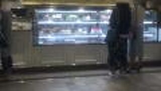 恵比寿のアトレでケーキをテイクアウト