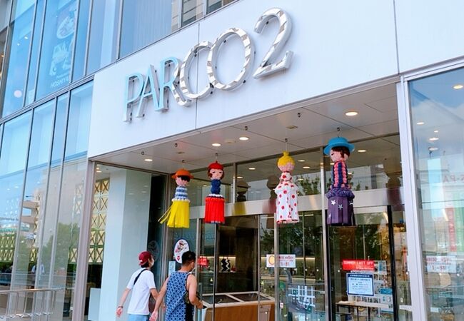 仙台パルコ クチコミ アクセス 営業時間 仙台 フォートラベル