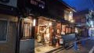 はやりの町家カフェ