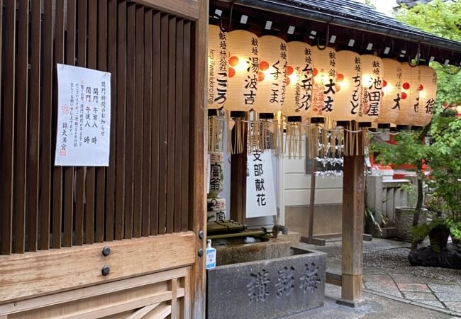 二条 烏丸 河原町の寺 神社 クチコミ人気ランキングtop フォートラベル 京都 二条 烏丸 河原町の寺 神社 クチコミ人気ランキングtop フォートラベル 京都