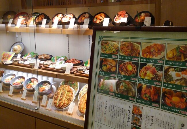 草の花 グランデュオ立川店 クチコミ アクセス 営業時間 立川 フォートラベル
