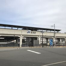 紀和駅