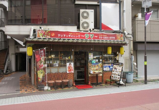 アジア料理 ラマ 後楽園店 クチコミ アクセス 営業時間 水道橋 フォートラベル