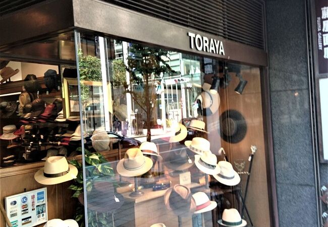 トラヤ帽子店 (銀座本店) クチコミ・アクセス・営業時間｜銀座