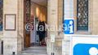 市庁舎にあります。