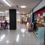 新宿・伊香保方面からのバスはこちらから発着。