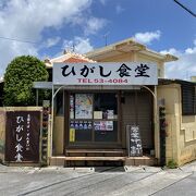 ぜんざいが絶品の町の食堂です。