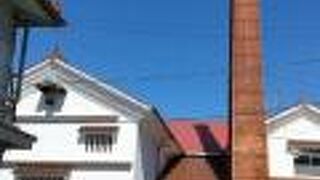 広島県西条市にある酒蔵