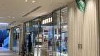 都会のオアシス