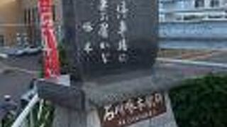 一握の砂におさめられたもの