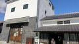 広島県西条市にある酒蔵