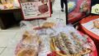 アンジェターブルカフェ 大泉学園店　