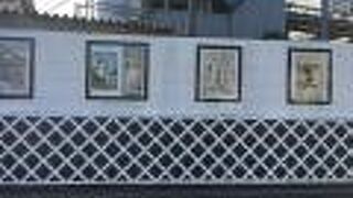 白みりんの歴史的を紹介