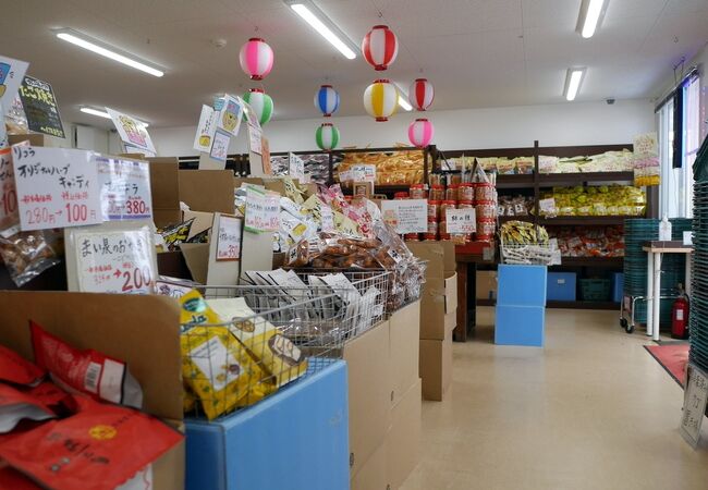 あられちゃん家 クチコミ アクセス 営業時間 茂原 フォートラベル