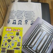 これだけ色んなものが貰えるのは嬉しい！