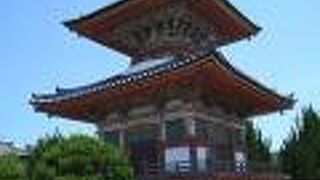 美しい由緒あるお寺です