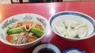 涼めんと水ギョーズ頂きました。