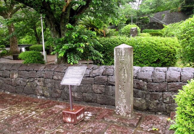 山田顕義誕生地/顕義園