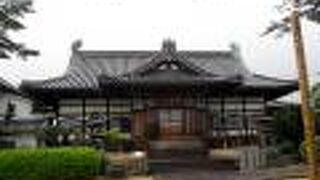 藩校明倫館の聖廟の痕跡が。