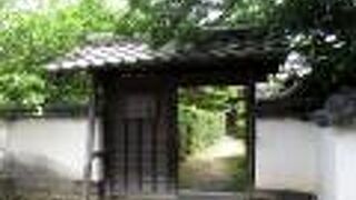 幕藩時代の中級武士の住まいです。