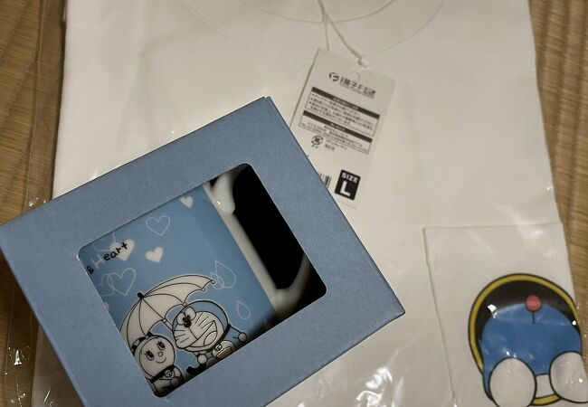 藤子 f 不二雄ミュージアムショップ クチコミ アクセス 営業時間 登戸 新百合ヶ丘 フォートラベル 藤子 f 不二雄ミュージアムショップ クチコミ アクセス 営業時間 登戸 新百合ヶ丘 フォートラベル