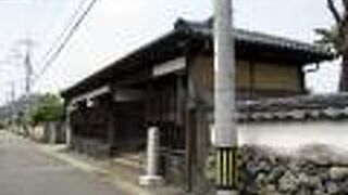 藩政に腰を据えた場所です。