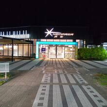 ネオパーサ浜松の外観の様子