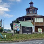 (道の駅林林館)隣接して登米市東和庁舎や「森の茶屋」もあります