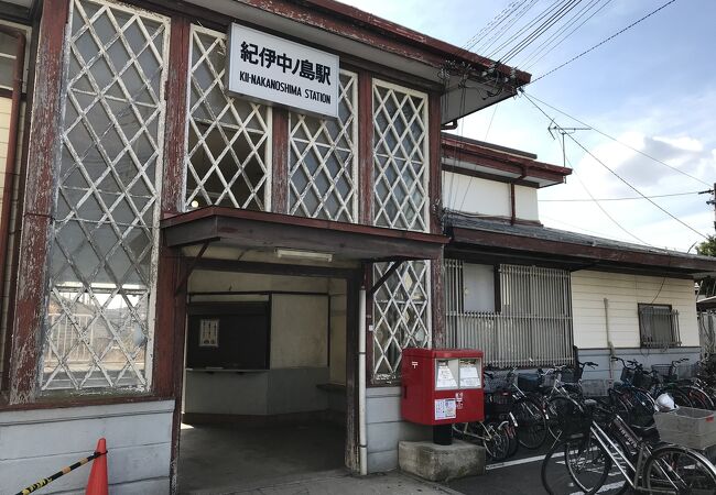 阪和線紀伊中ノ島駅：かっては和歌山線との乗り換え駅