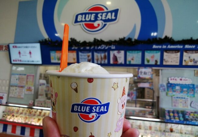 ブルーシール スターチャイルド石垣店 クチコミ アクセス 営業時間 石垣島 フォートラベル